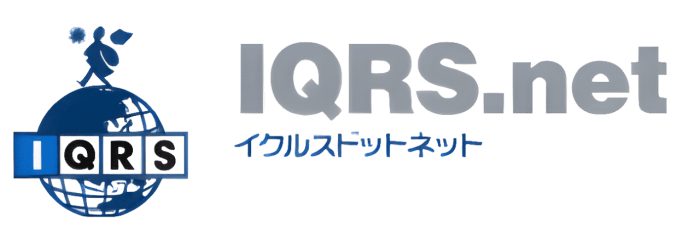2/15 プレスリリース　IQRS新サービス「IQRS Gateway」の提供を開始