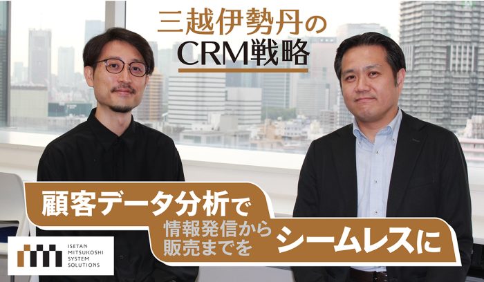 8/28　インタビュー記事が外部メディアサイトに掲載されました